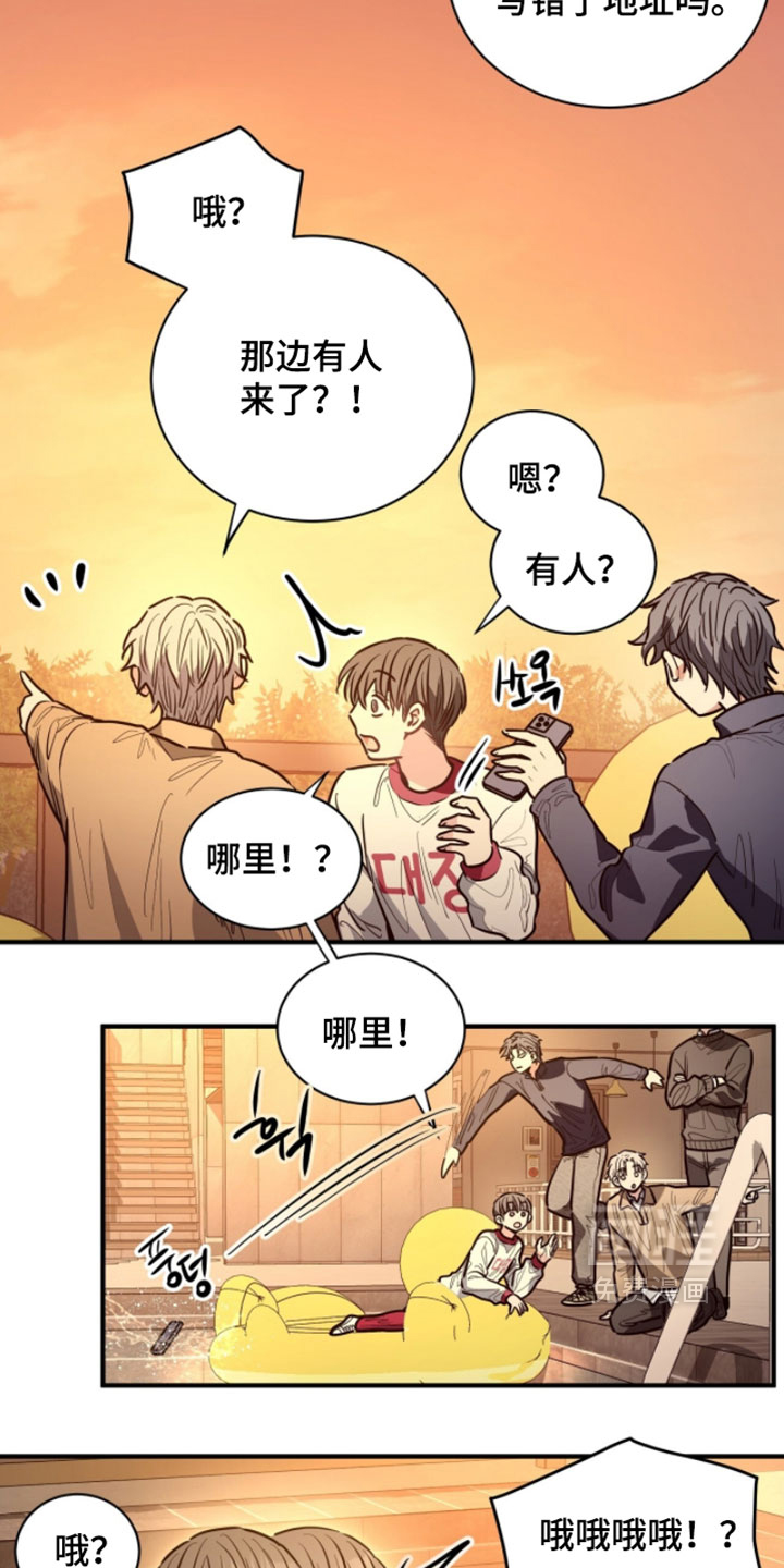 第58话2