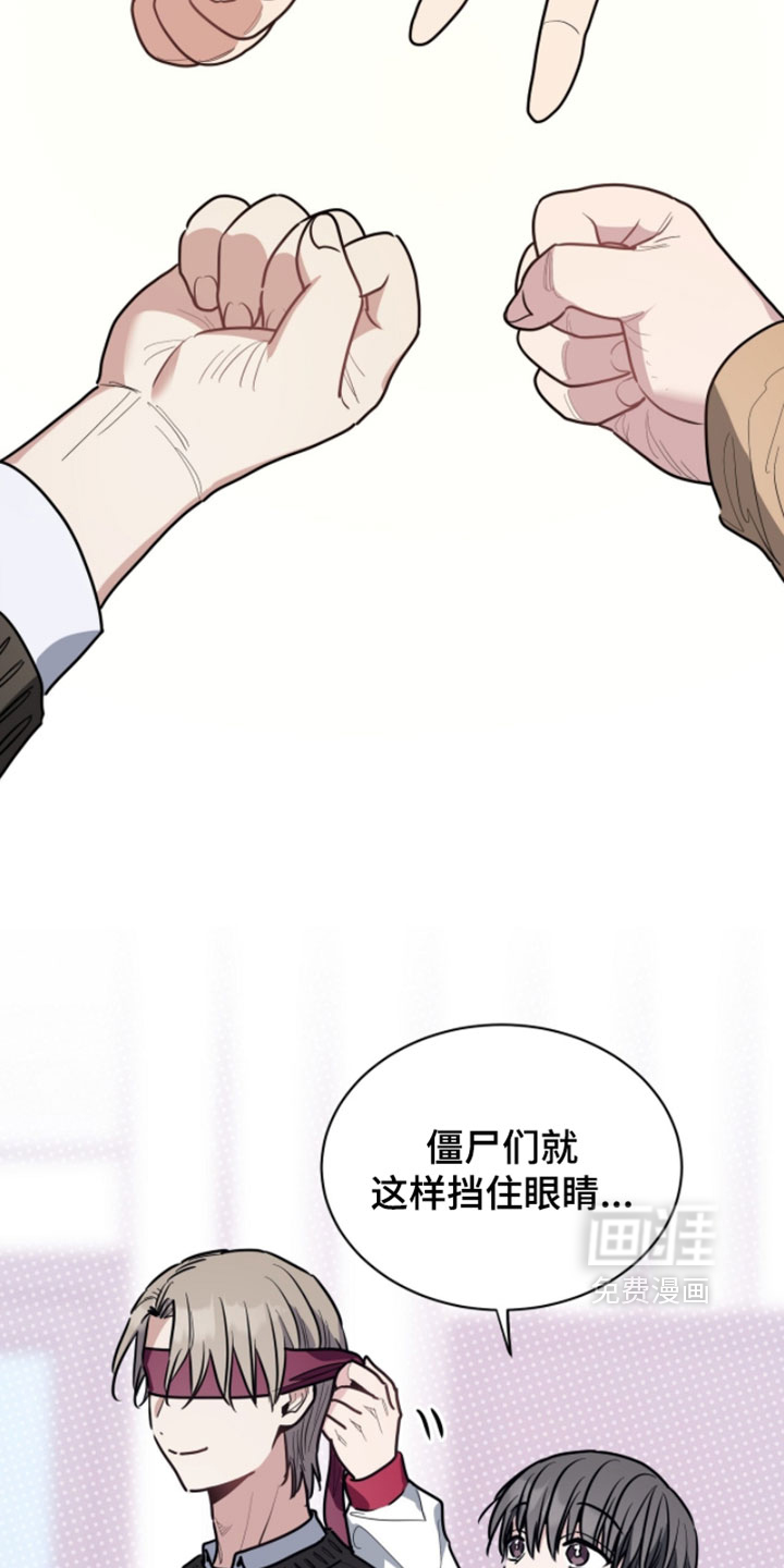 第58话23