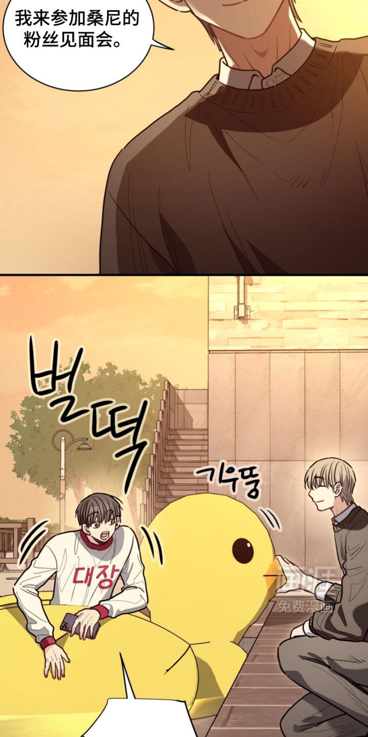第57话16