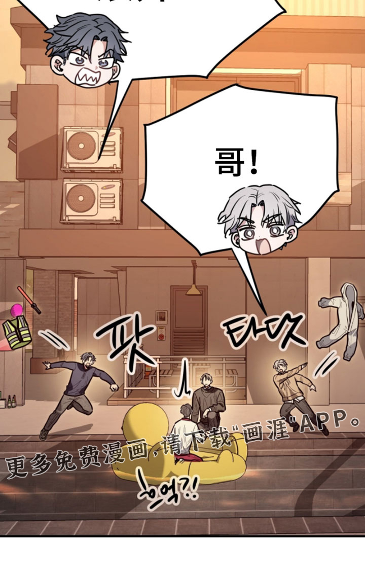 第57话20