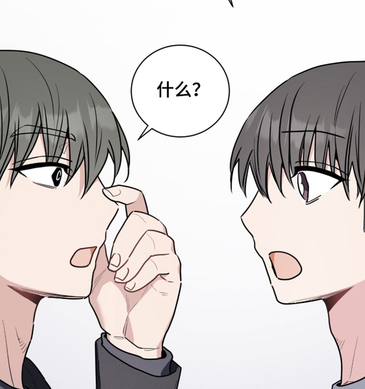 第63话19