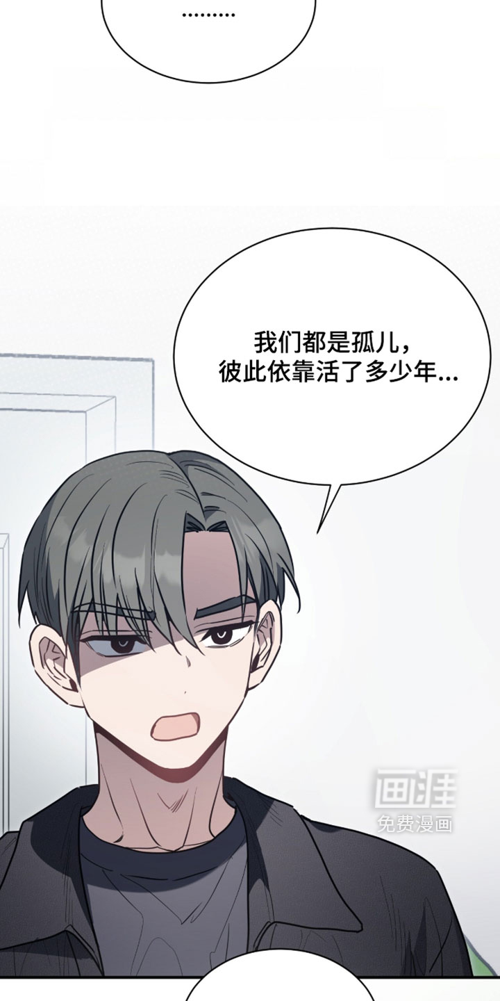 第63话28