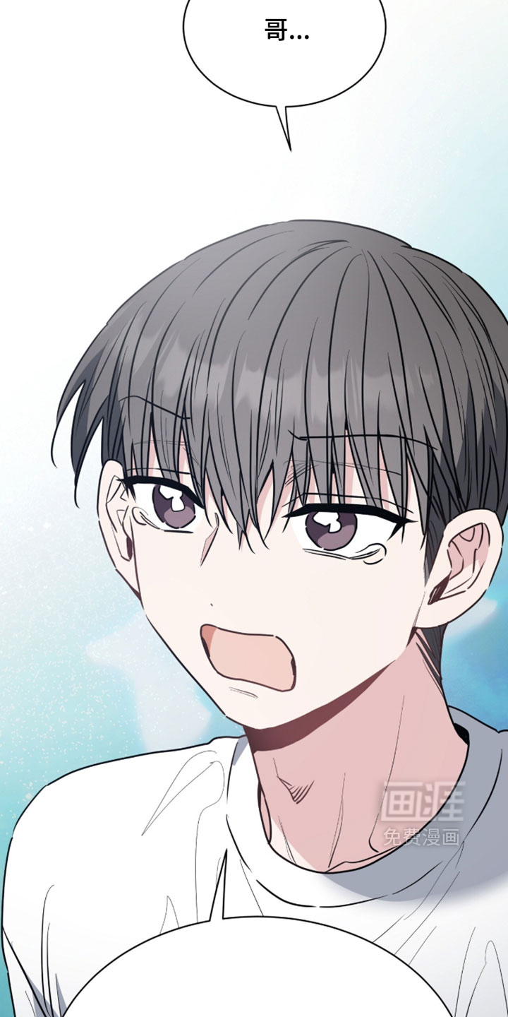 第63话29