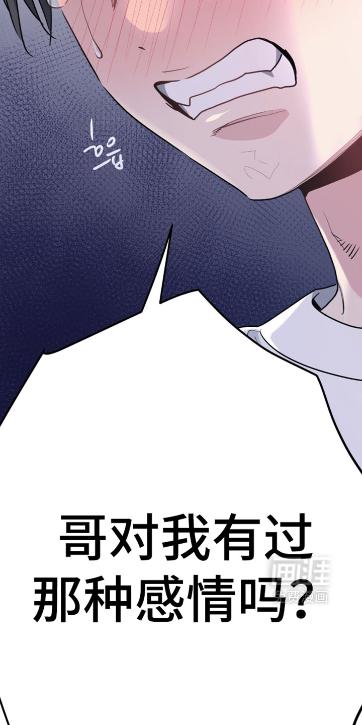 第63话36