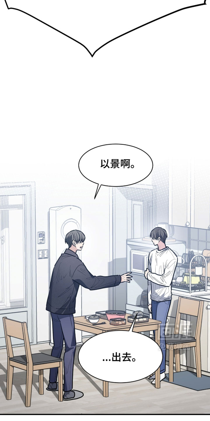 第63话37