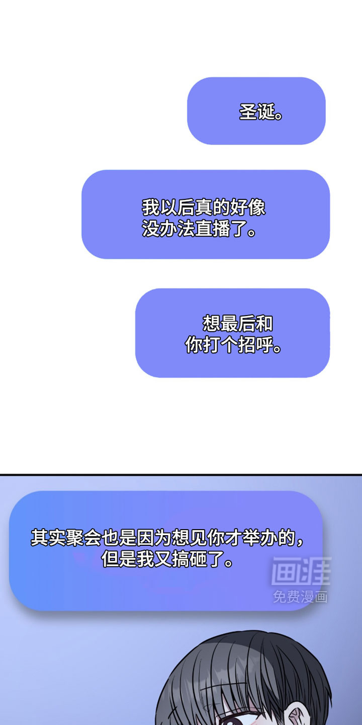 第63话39