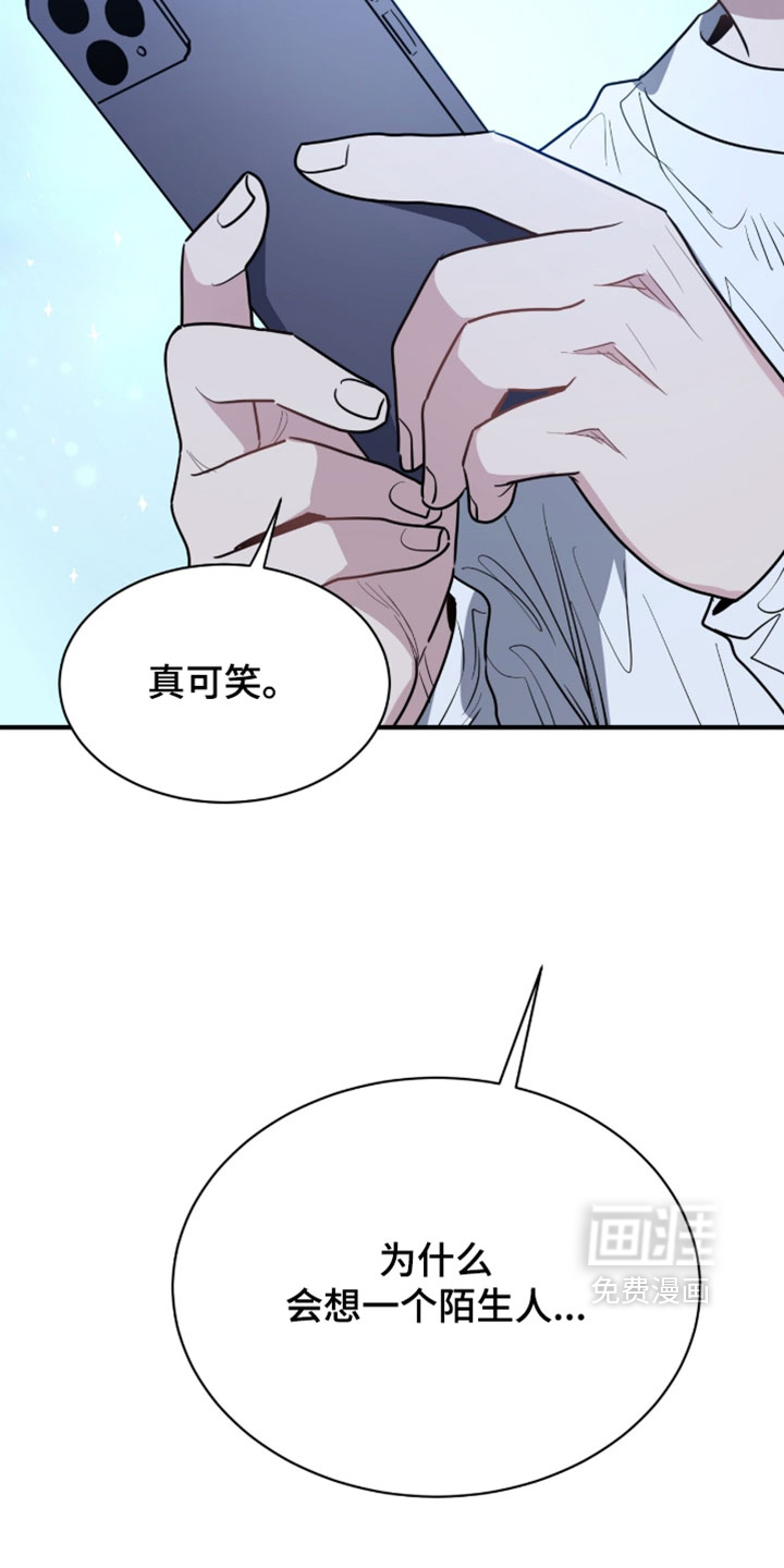 第63话42