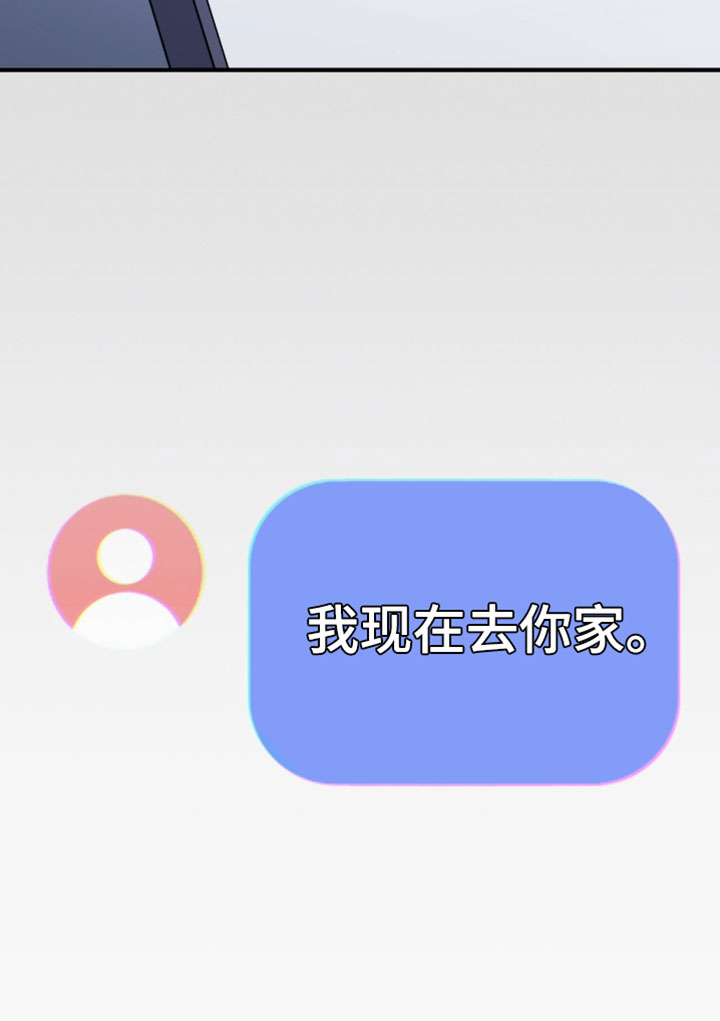 第63话44