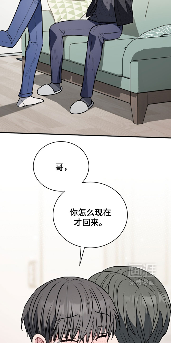 第63话5