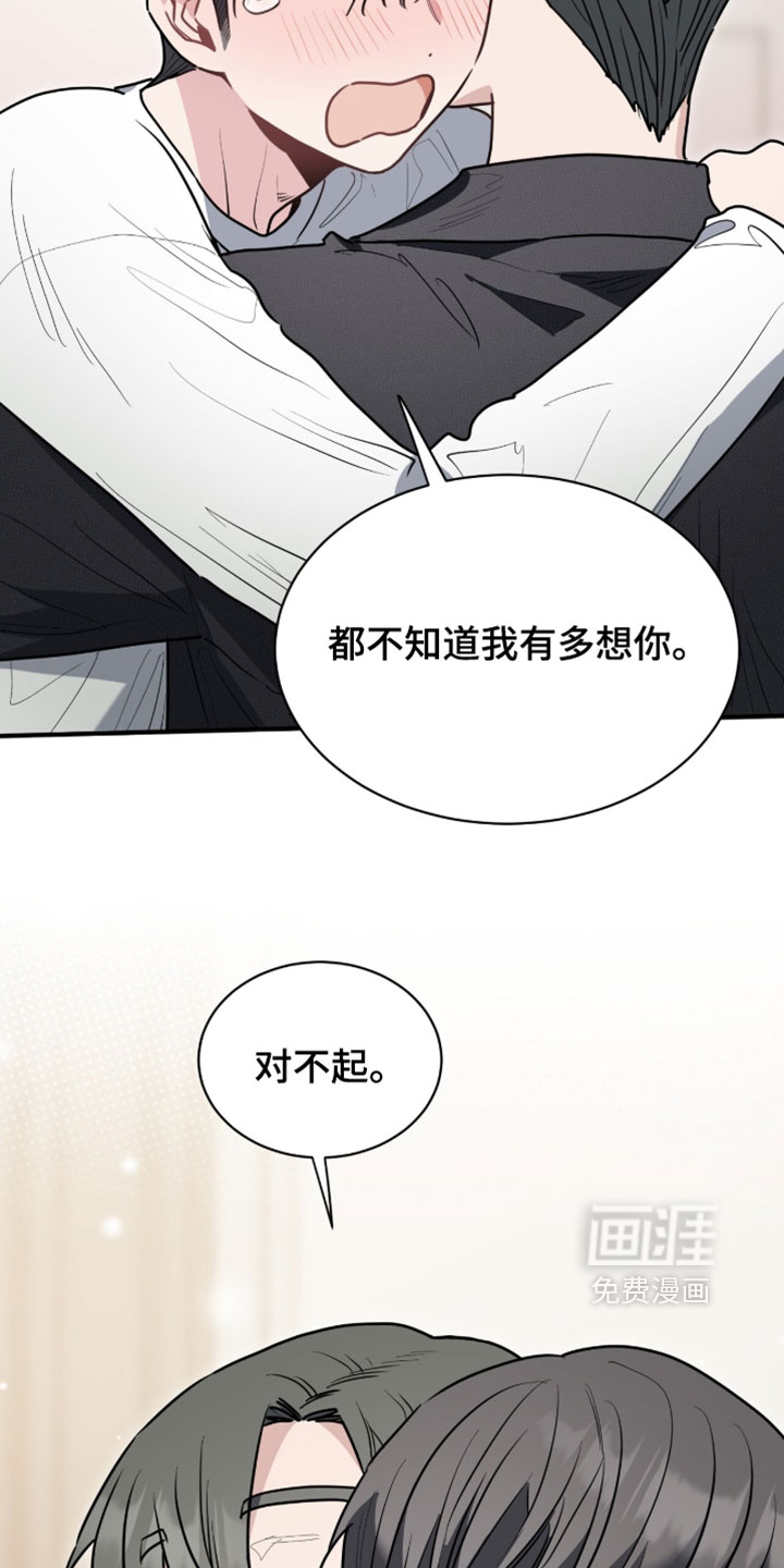 第63话6