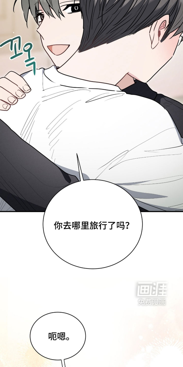 第63话7