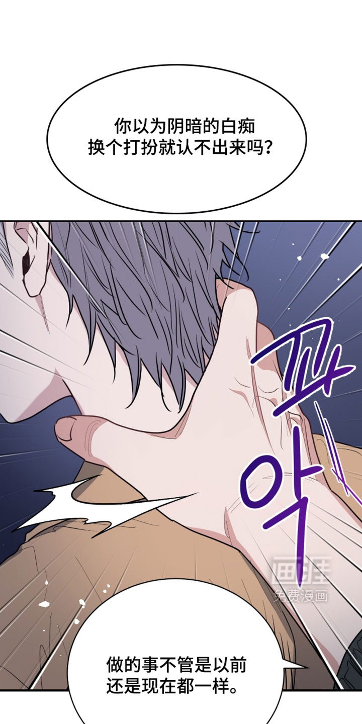 第62话0