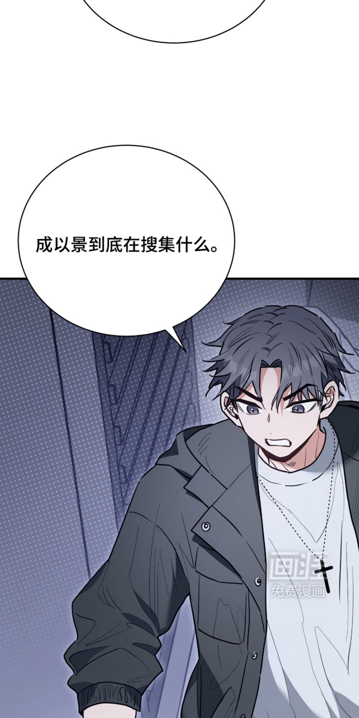 第62话1