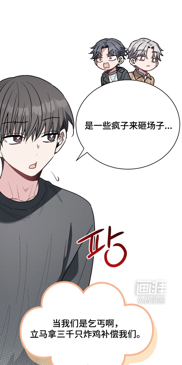 第62话15
