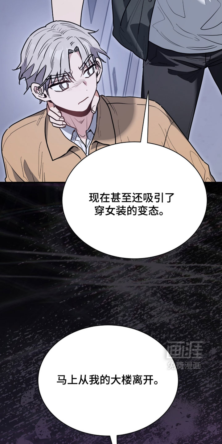 第62话2