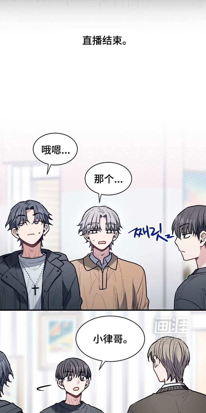 第62话20