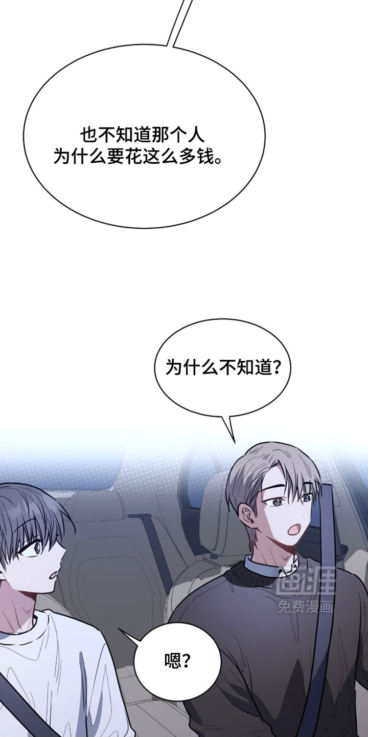 第62话27