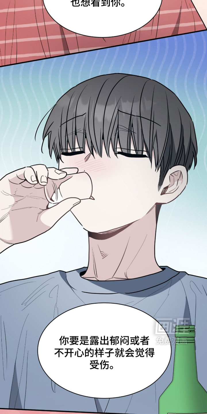 第62话30