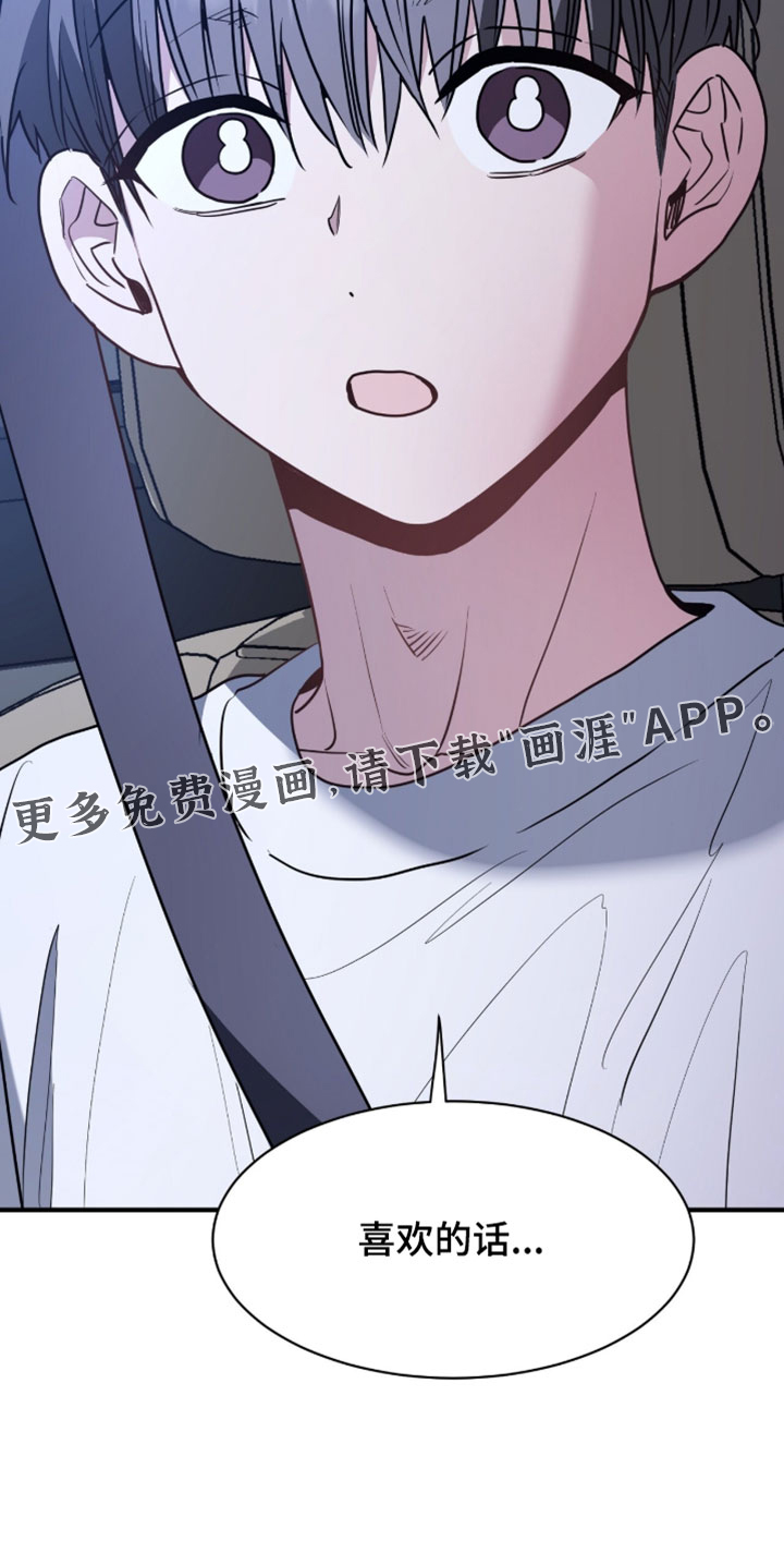第62话35
