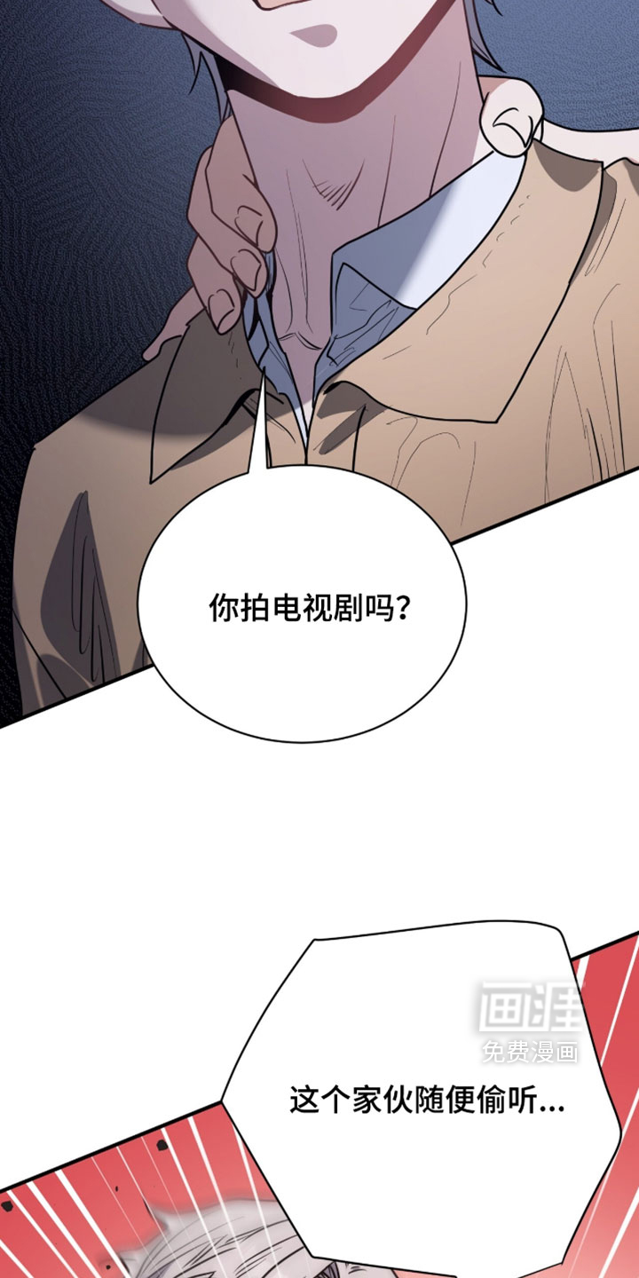 第62话5
