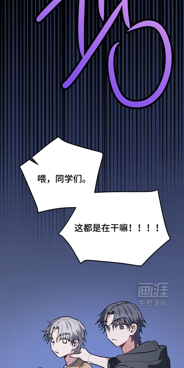 第62话7