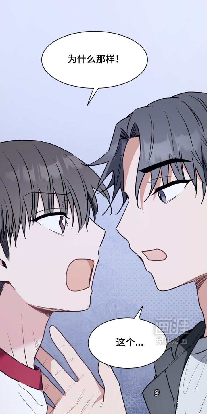 第61话1