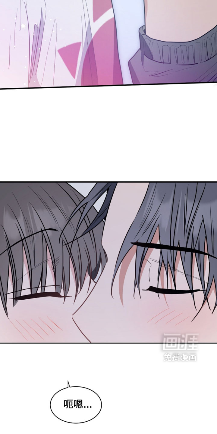 第61话10