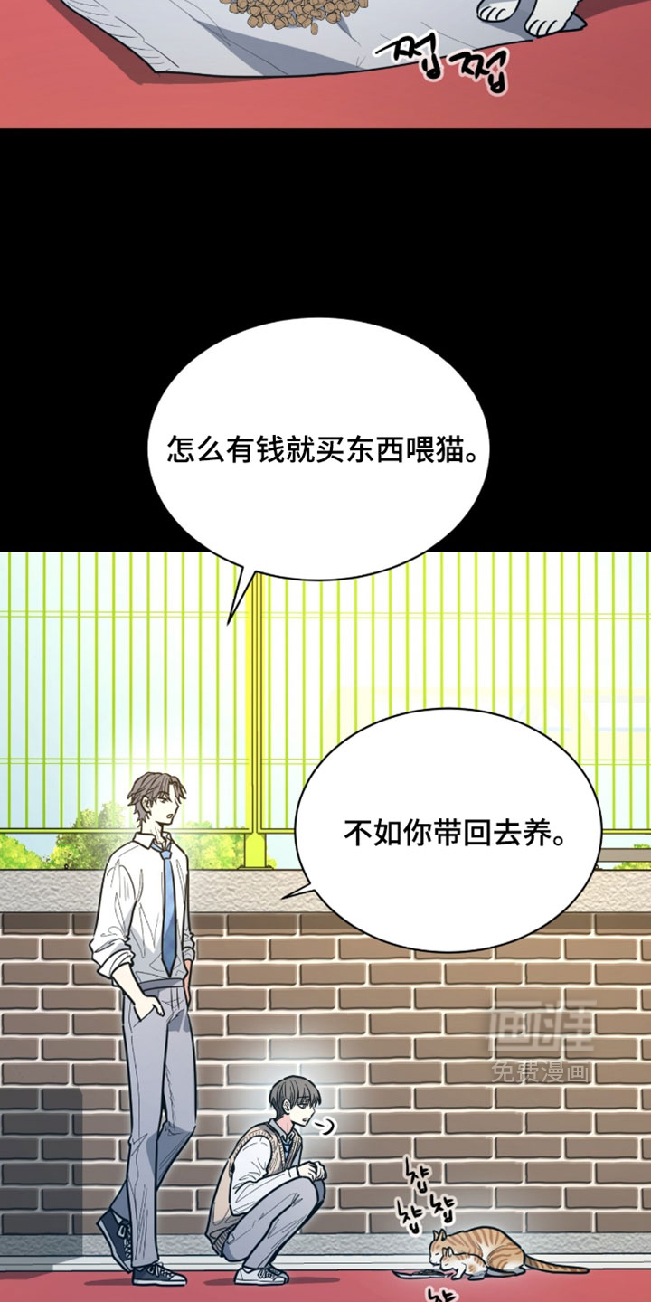第61话14