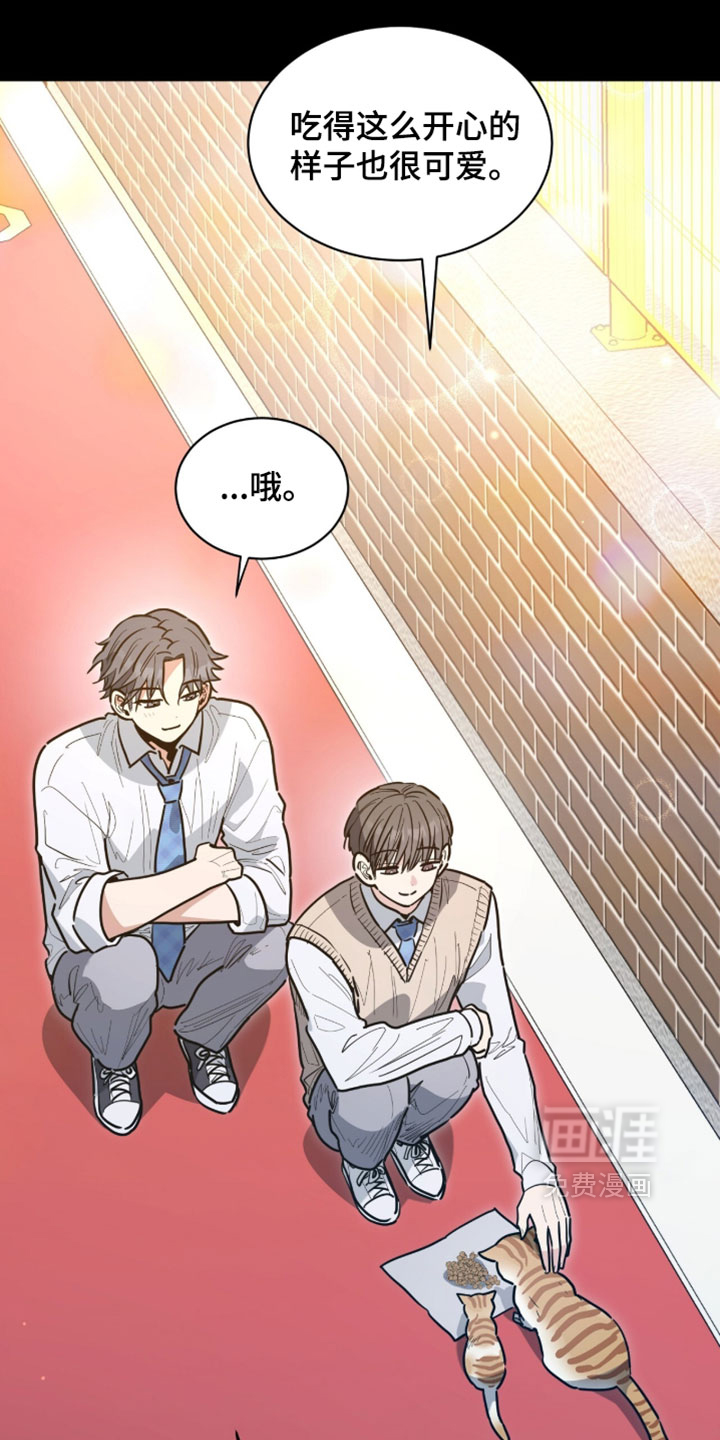 第61话16