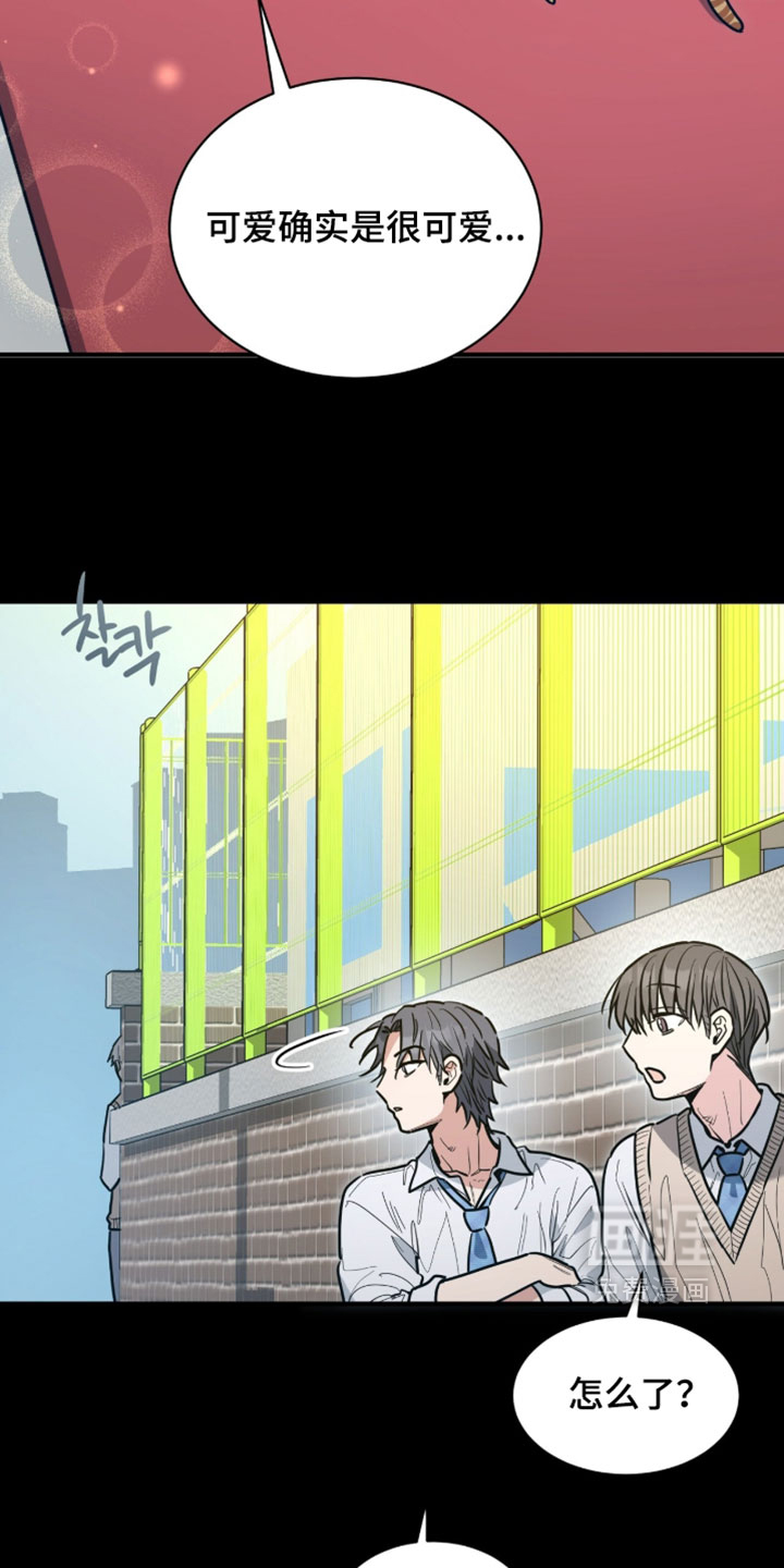 第61话17