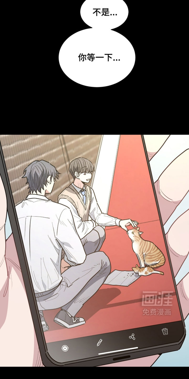 第61话18