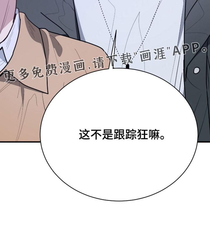 第61话24