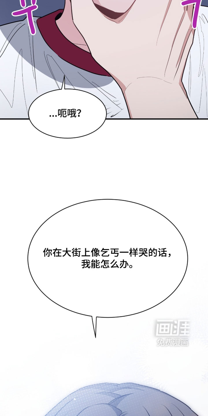 第61话3