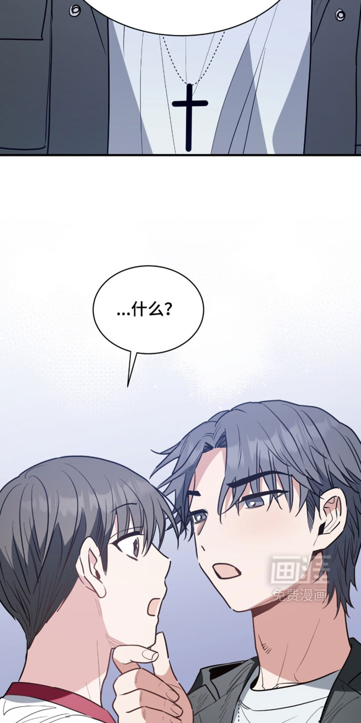 第61话5