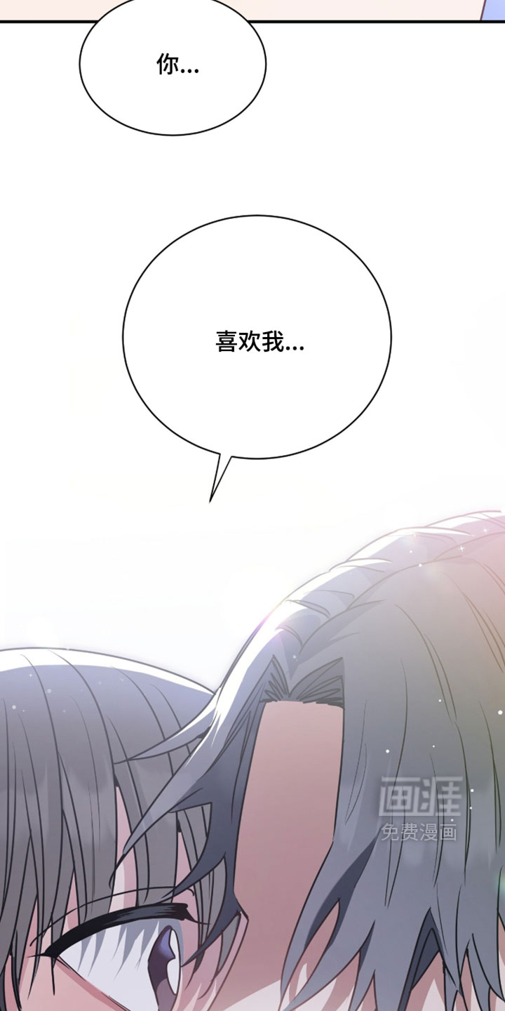 第61话8