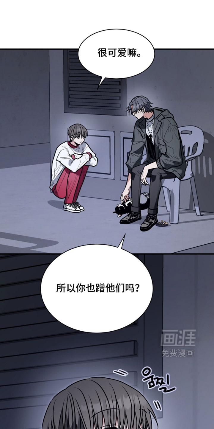 第60话17
