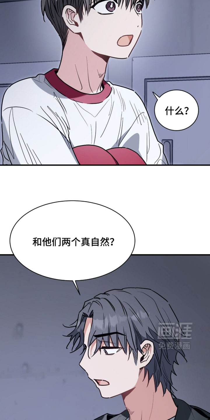 第60话18