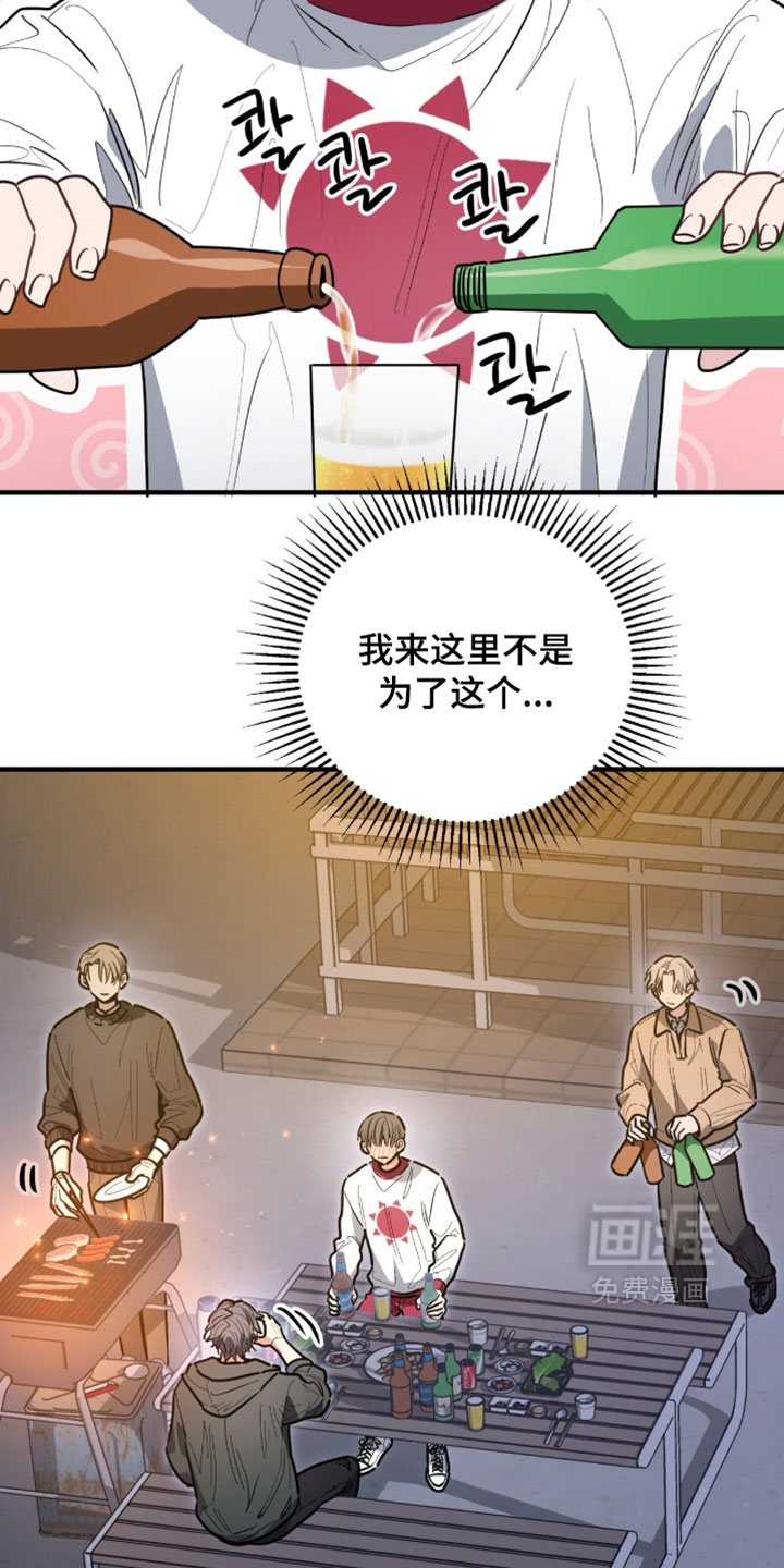 第60话2
