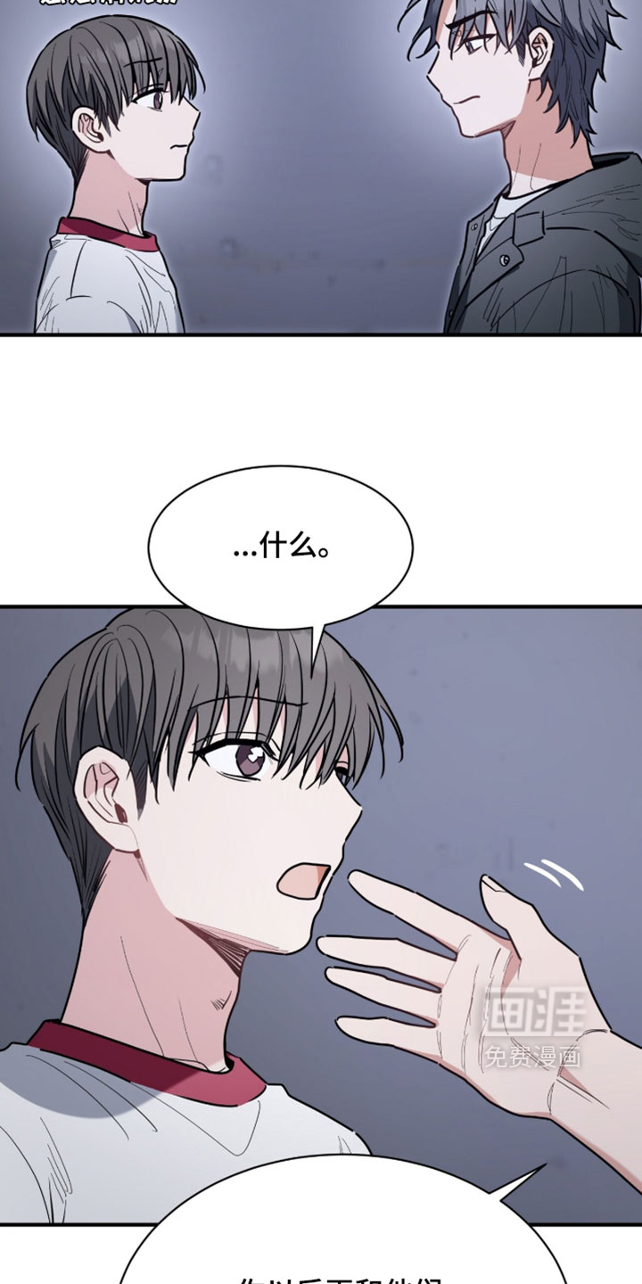 第60话21