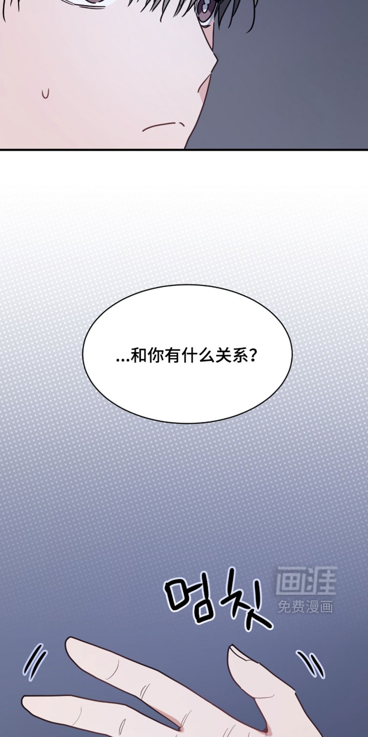 第60话23