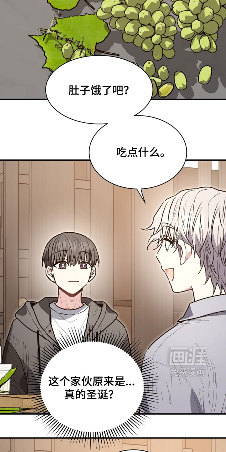 第65话1