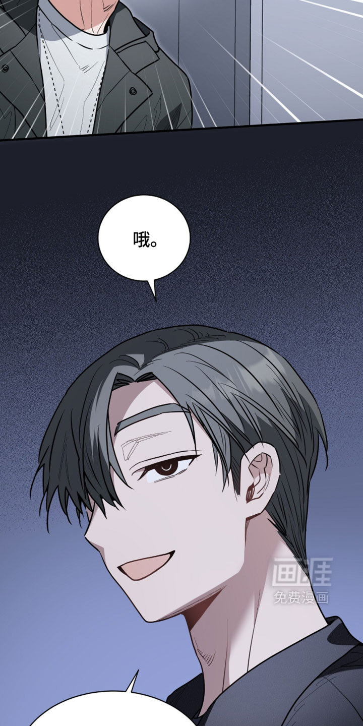 第65话22