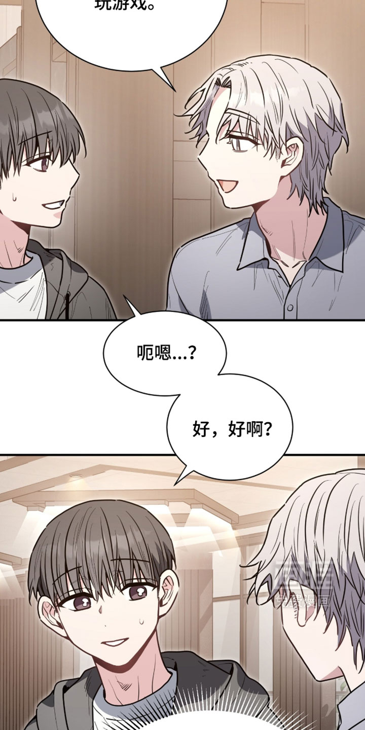 第65话8
