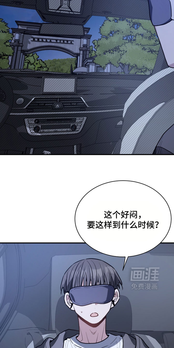 第64话10