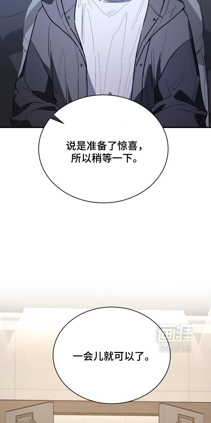 第64话11