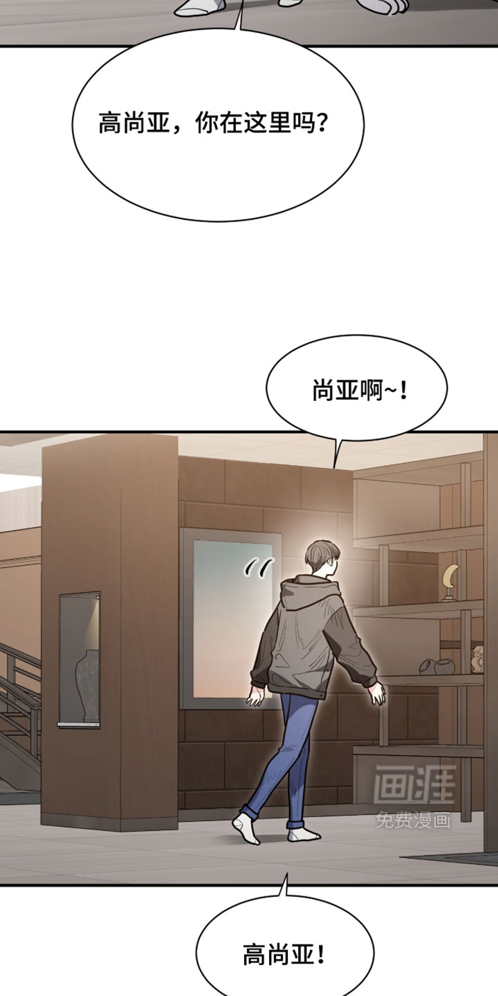 第64话19