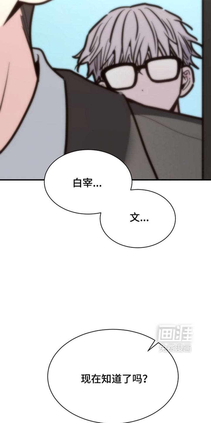 第64话27