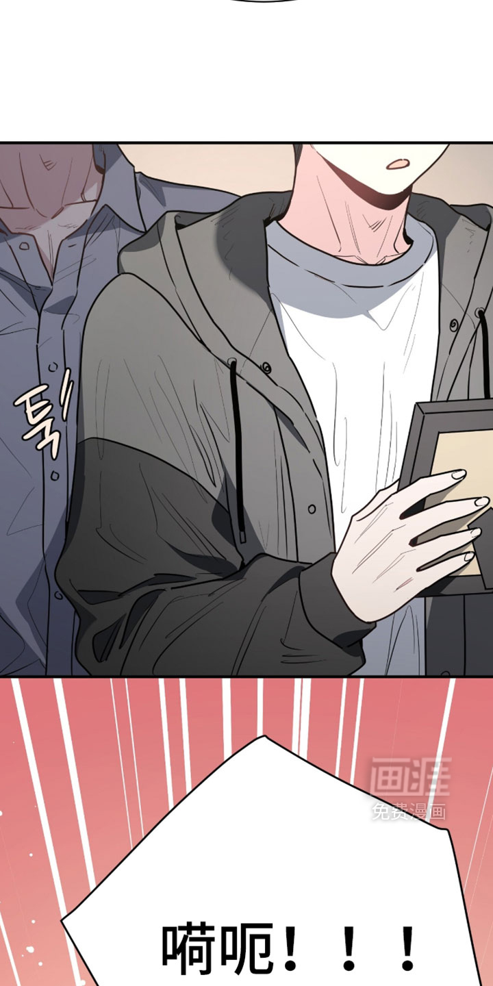 第64话28