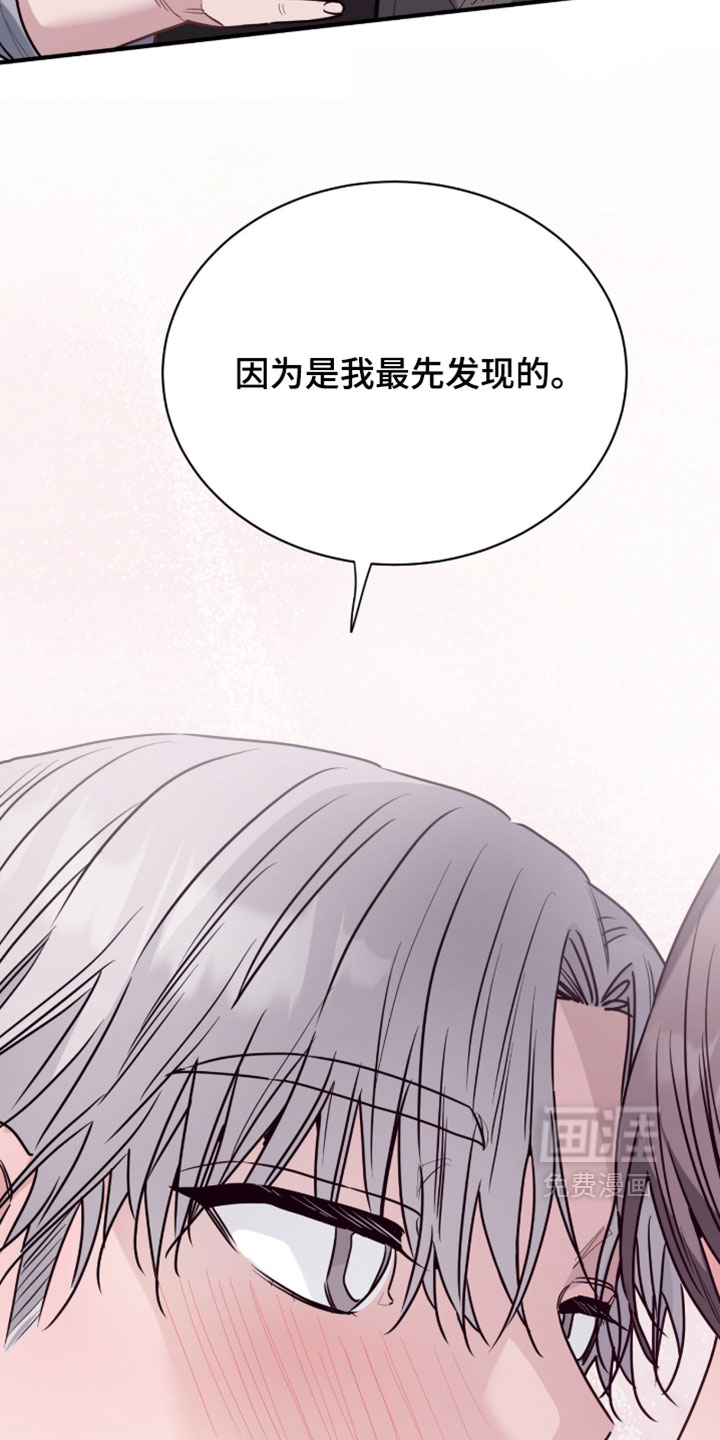 第67话1