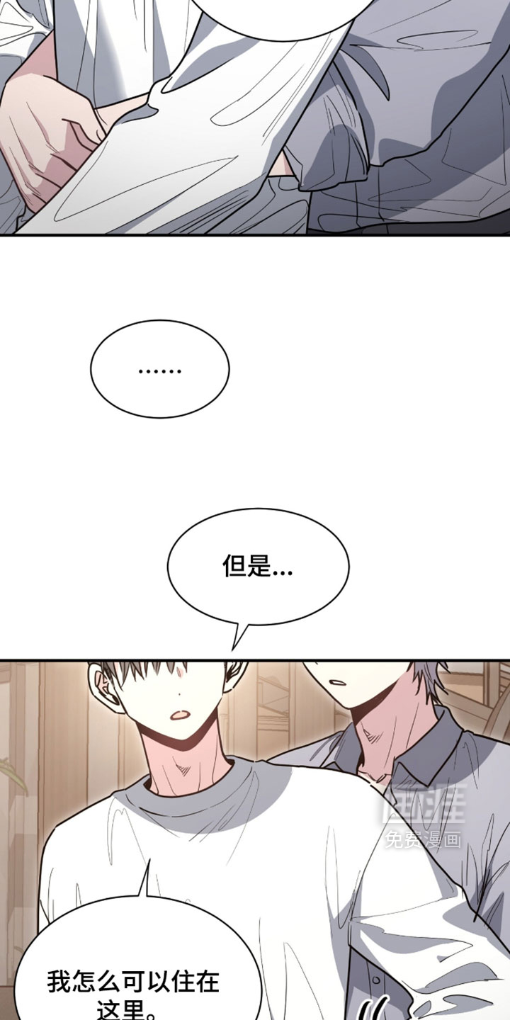 第67话12